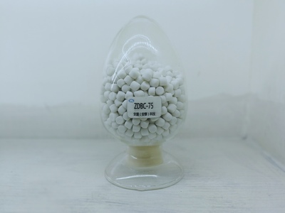 ZDBC(BZ)-75